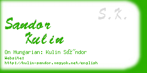 sandor kulin business card